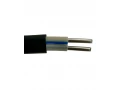 Кабель АВВГ 2*4