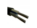Кабель АВВГ 2*4
