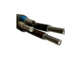 Кабель АВВГ 3*25+1*16