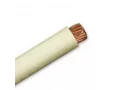 Провод ПВ 3-1*70