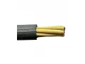Кабель РПШ 380 7*2,5
