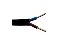 Кабель ВВГ нг LS 2*1,5