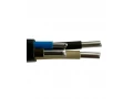 Кабель АВВГ нг (А)-LS 4*150