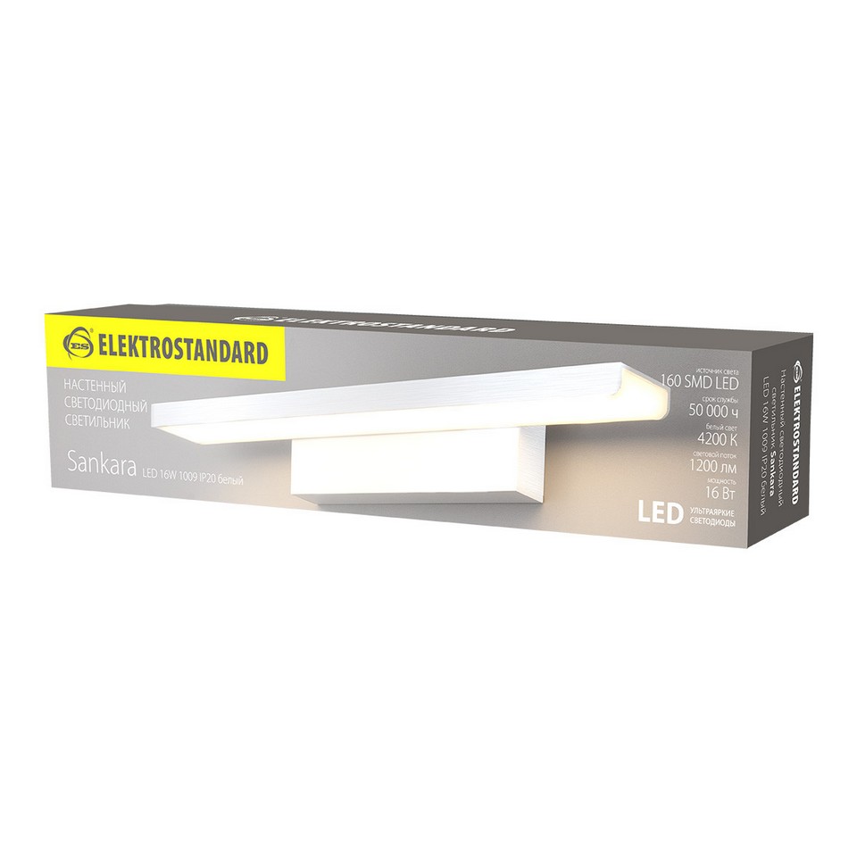 Светильник настенный светодиодный Sankara LED белая MRL LED 16W 1009 IP20
