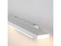 Светильник настенный светодиодный Sankara LED белая MRL LED 16W 1009 IP20
