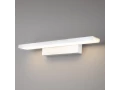 Светильник настенный светодиодный Sankara LED белая MRL LED 16W 1009 IP20