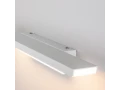 Светильник настенный светодиодный Sankara LED белая MRL LED 16W 1009 IP20