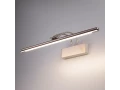 Светильник настенный светодиодный Simple LED никель MRL LED 10W 1011 IP20