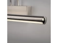 Светильник настенный светодиодный Simple LED никель MRL LED 10W 1011 IP20