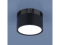 Светильник светодиодный стационарный черный матовый черный хром DLR029 10W 4200K