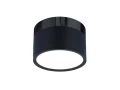 Светильник светодиодный стационарный черный матовый черный хром DLR029 10W 4200K