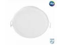 Светильник 59441 MESON 080 3,5W 30K WH recesse; 915005745301/5944131C1