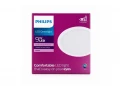 Светильник 59449 MESON 105 9W 30K WH recessed; 915005746801/5944931C1