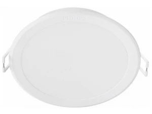 915005748201/5946431C4 Св-к 59464 MESON 125 13W 65K WH recessed