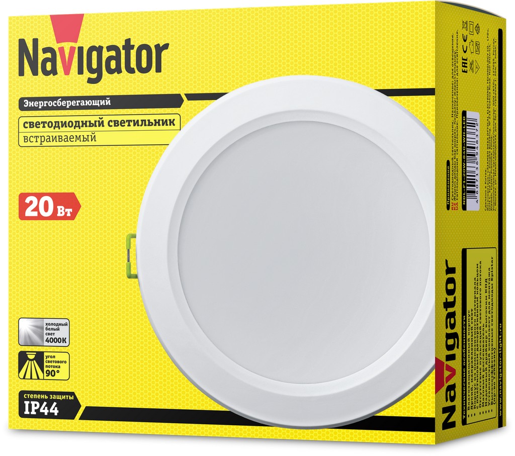 Светильник NDL-P1-20W-840-WH-LED 94 837 Navigator