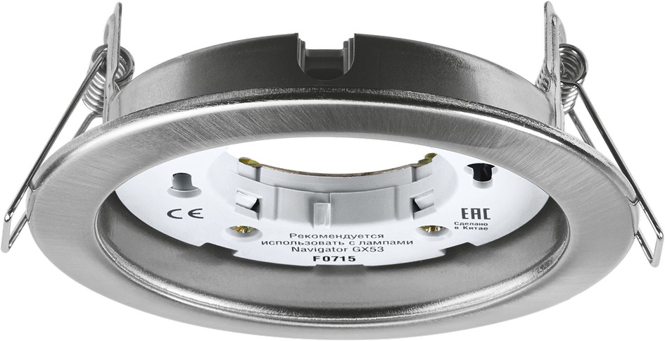 Светильник NGX-R1-003-GX53 хром 71 279 Navigator