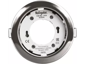 Светильник NGX-R1-003-GX53 хром 71 279 Navigator