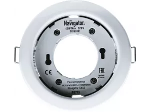 Светильник NGX-R1-001-GX53 белый 71 277 Navigator