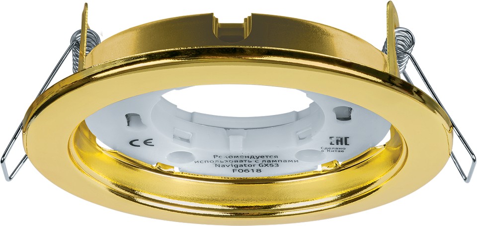 Светильник NGX-R1-002-GX53 золото 71 278 Navigator