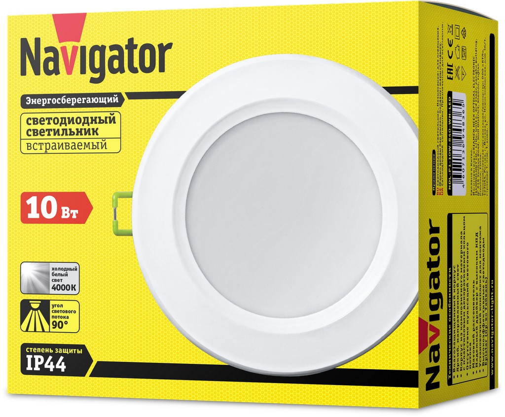 Светильник NDL-P1-10W-840-WH-LED 94 836 Navigator