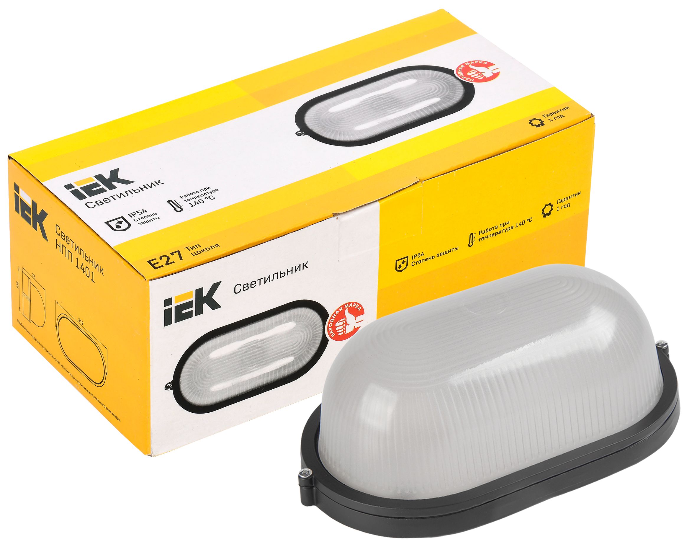 Светильник НПП1401 черный/овал 60Вт IP54 ИЭК