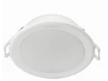 Светильник 59447 MESON 090 5W 40K WH recesse; 915005747201/5944731C3