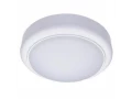 Светильник WT045C LED12/NW PSU CFW L1054; 911401735852/871016333529299