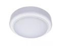 Светильник WT045C LED12/NW PSU CFW L1054; 911401735852/871016333529299