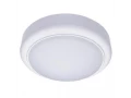 Светильник WT045C LED12/NW PSU CFW L1054; 911401735852/871016333529299