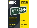 Светильник аварийный на светодиодах, 1,5ч., 3Вт, двустор., ВЫХОД-EXIT стрелка/фигура ССА1003 ИЭК