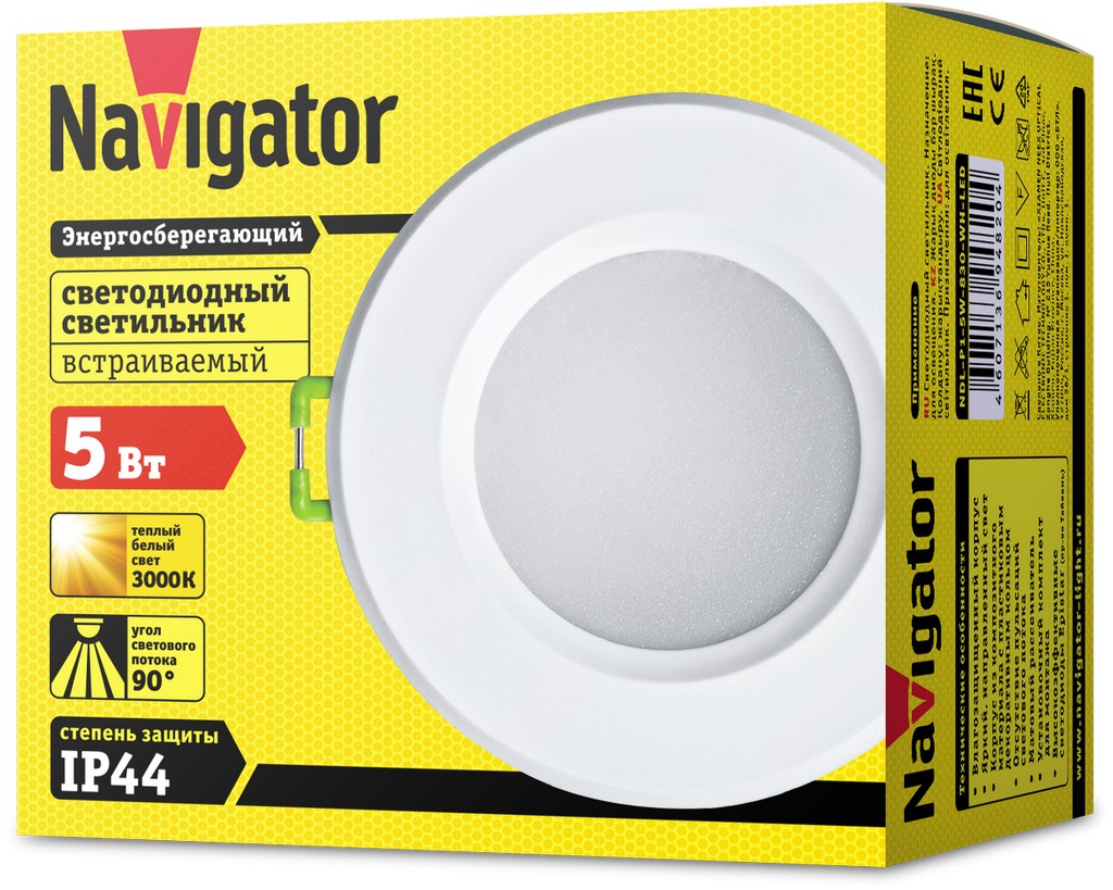Светильник NDL-P1-5W-830-WH-LED 94 820 Navigator