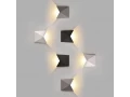 Светильник садово-парковый со светодиодами LED BATTERFLY белый 1517 TECHNO