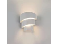 Светильник садово-парковый со светодиодами HELIX белый 1535 TECHNO LED