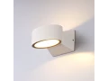 Светильник садово-парковый со светодиодами BLINC белый 1549 TECHNO LED