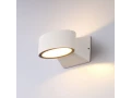 Светильник садово-парковый со светодиодами BLINC белый 1549 TECHNO LED