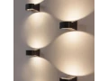 Светильник садово-парковый со светодиодами BLINC белый 1549 TECHNO LED
