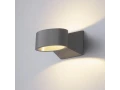 Светильник садово-парковый со светодиодами BLINC серый 1549 TECHNO LED