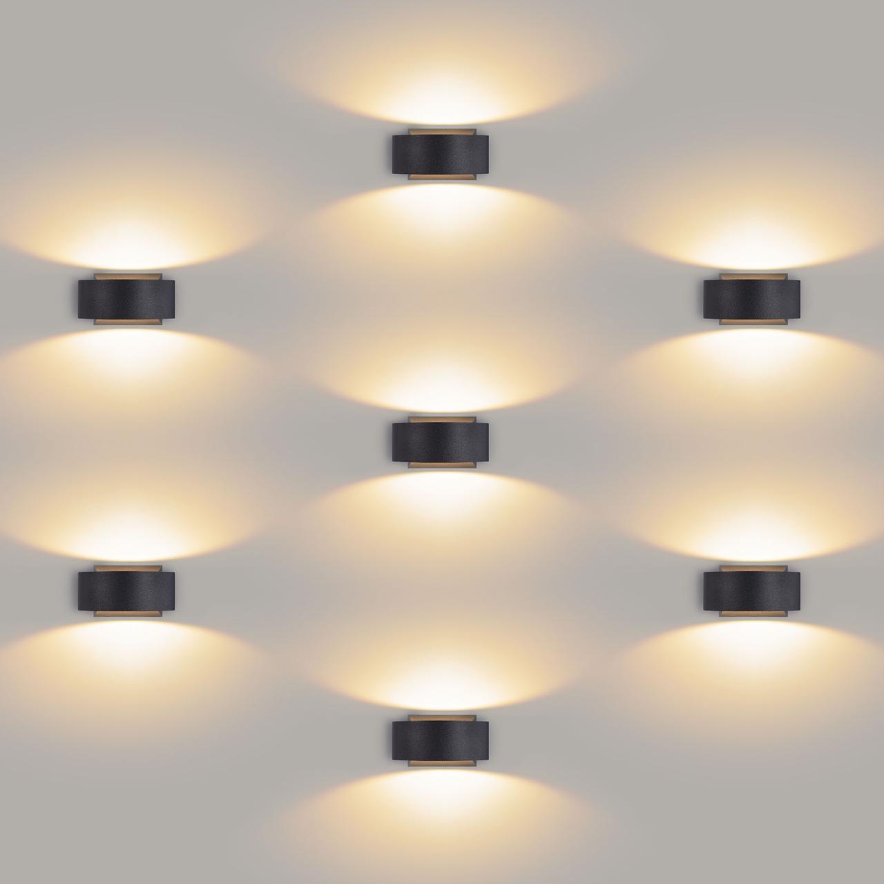 Светильник садово-парковый со светодиодами BLINC черный 1549 TECHNO LED