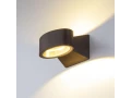 Светильник садово-парковый со светодиодами BLINC черный 1549 TECHNO LED