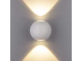 Светильник садово-парковый со светодиодами DIVER белый 1566 TECHNO LED