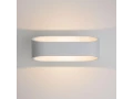 Светильник садово-парковый со светодиодами POINT белый 1706 TECHNO LED
