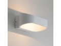 Светильник садово-парковый со светодиодами POINT белый 1706 TECHNO LED