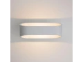 Светильник садово-парковый со светодиодами POINT белый 1706 TECHNO LED