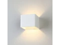 Светильник настенный светодиодный Corudo LED белый MRL LED 1060