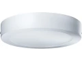 Светильник NLP-RW1-18W-R225-840-WH-LED (d225) 71 394 Navigator