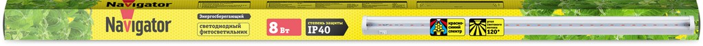 Светильник NEL-FITO-8-LED 61 031 Navigator