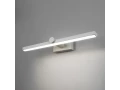 Светильник настенный светодиодный Ontario белый /MRL LED 1006/