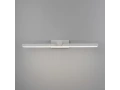 Светильник настенный светодиодный Ontario белый /MRL LED 1006/
