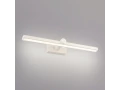 Светильник настенный светодиодный Ontario белый /MRL LED 1006/