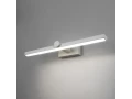 Светильник настенный светодиодный Ontario белый /MRL LED 1006/